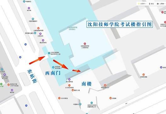 1634271136945022094.jpg 沈阳技师学院图