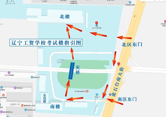 辽宁工贸图
