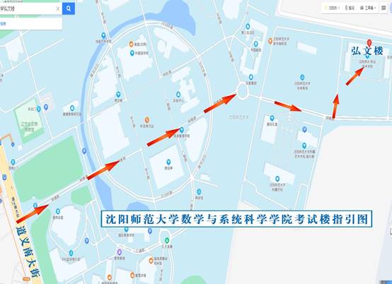 沈师信息楼图