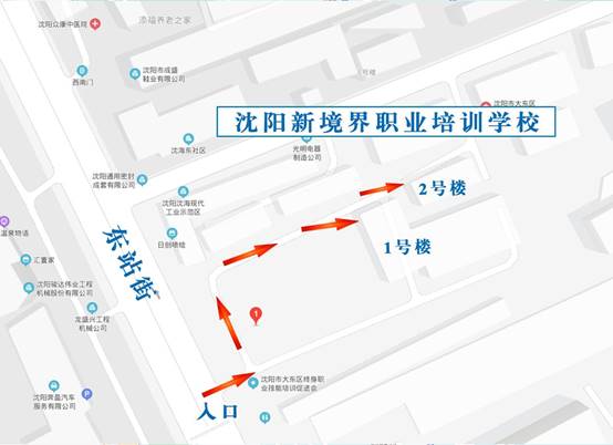 新境界图