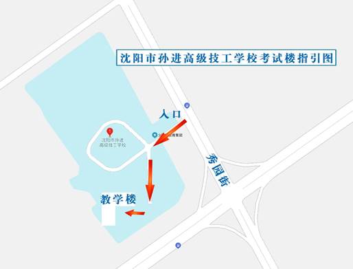 孙进图